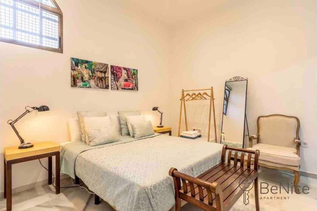 Luxury Apartamento Sevilla Centro -Triana Екстер'єр фото